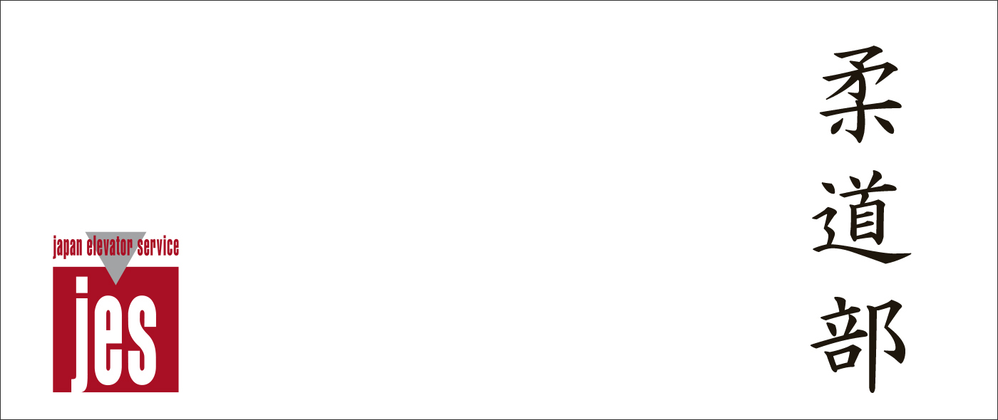 メインヴィジュアル0